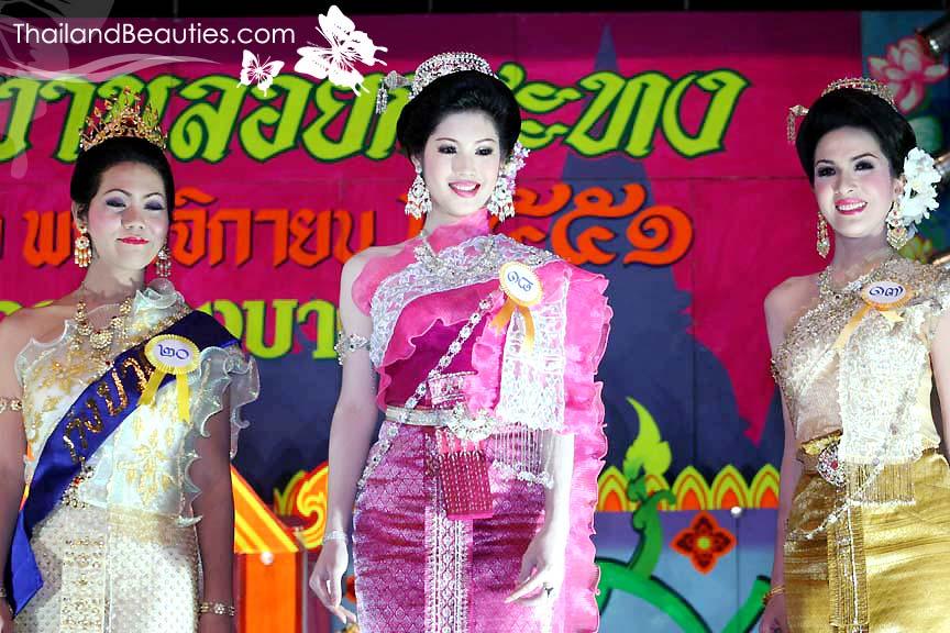 มิค และ แบงค์ มิสทิฟฟานี่ในอดีต