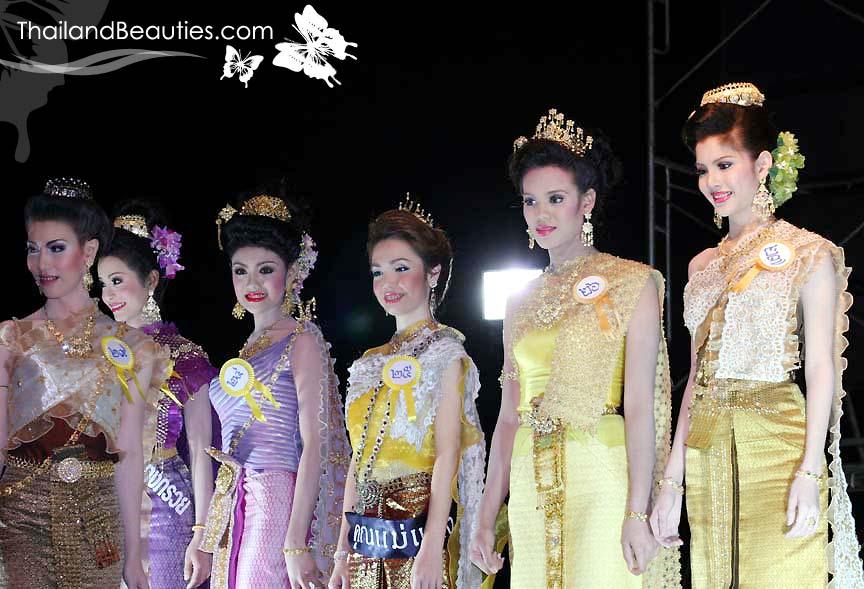 มิค และ แบงค์ มิสทิฟฟานี่ในอดีต