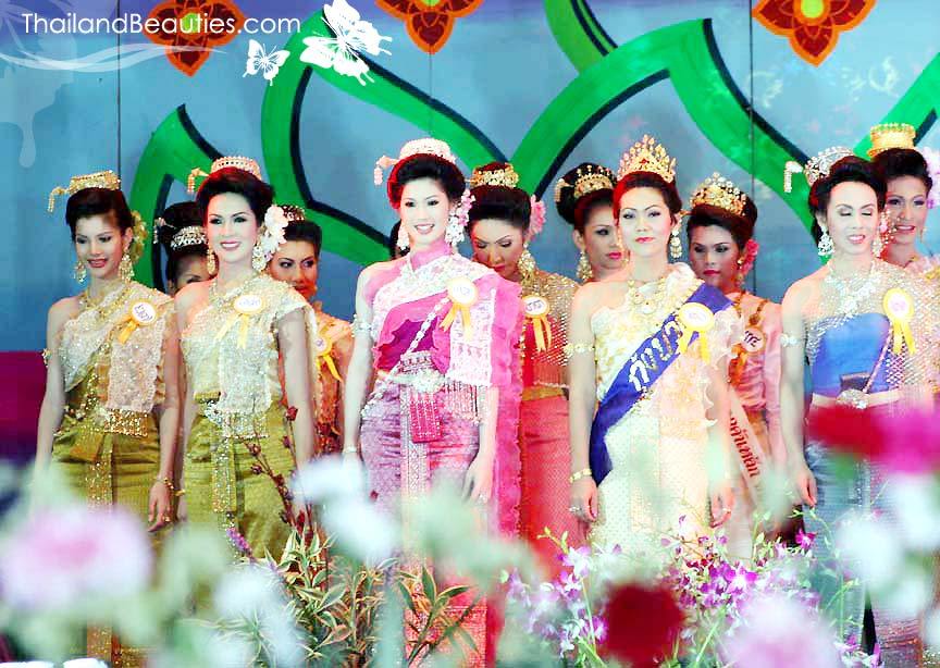 มิค และ แบงค์ มิสทิฟฟานี่ในอดีต