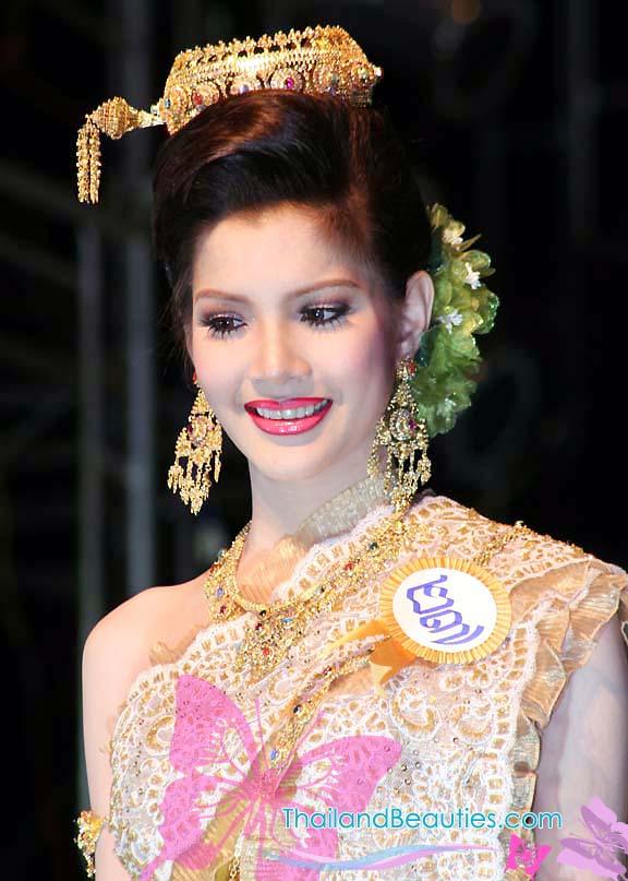 มิค และ แบงค์ มิสทิฟฟานี่ในอดีต