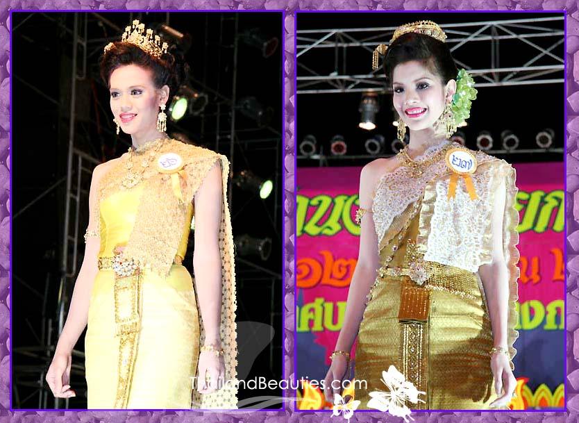 มิค และ แบงค์ มิสทิฟฟานี่ในอดีต