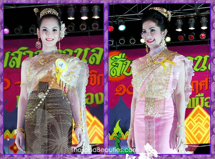 มิค และ แบงค์ มิสทิฟฟานี่ในอดีต