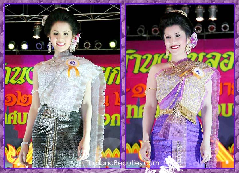 มิค และ แบงค์ มิสทิฟฟานี่ในอดีต