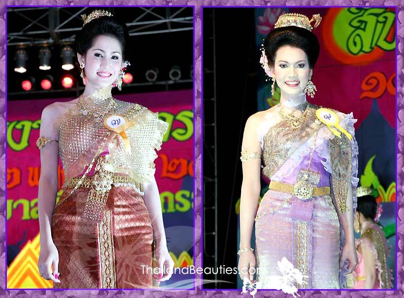 มิค และ แบงค์ มิสทิฟฟานี่ในอดีต