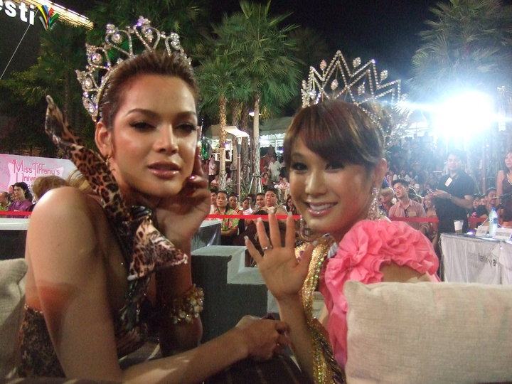 มิสทิฟฟานี่ 2011 จะประกวดเมื่อไหร่