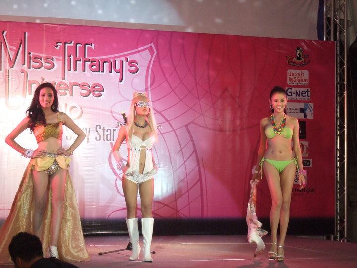 มิสทิฟฟานี่ 2011 จะประกวดเมื่อไหร่