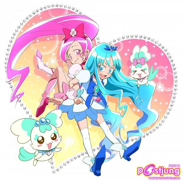 มหัศจรรย์สาวน้อยพริตตี้เคียว ชุด2