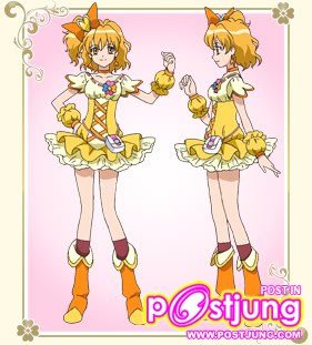 หัวใจสีเหลือง สัญลักษณ์แห่งความศรัทธา นำออกมาอย่างสดใหม่ เคียวไพท์