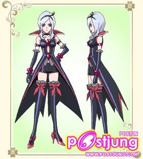 อีส ศัสตรูอีกคนที่กลับใจมาเป็นคนดี