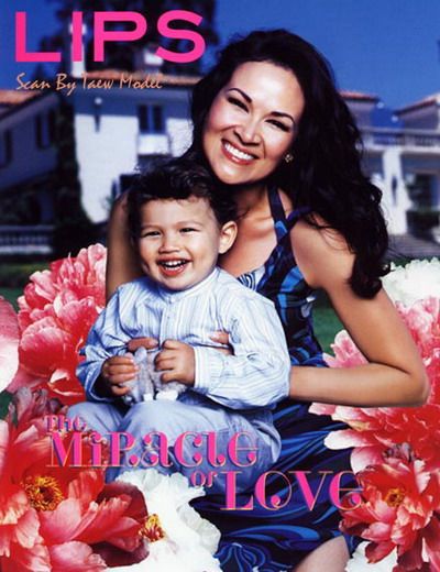 ความคล้ายกันของรอยยิ้ม หรือเธอเหมือนกันโดยบังเอิญจริงๆ