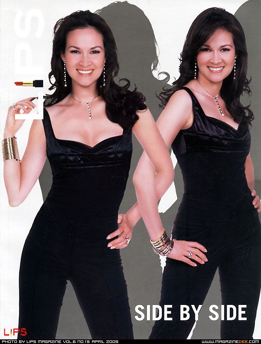 ความคล้ายกันของรอยยิ้ม หรือเธอเหมือนกันโดยบังเอิญจริงๆ