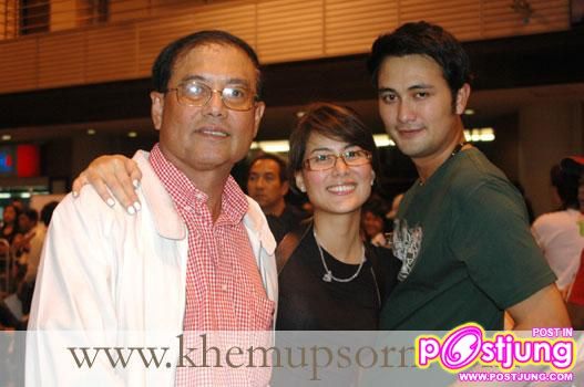 คู่พี่น้องดารา
