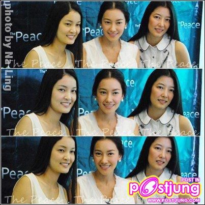 คู่พี่น้องดารา