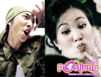คู่พี่น้องดารา