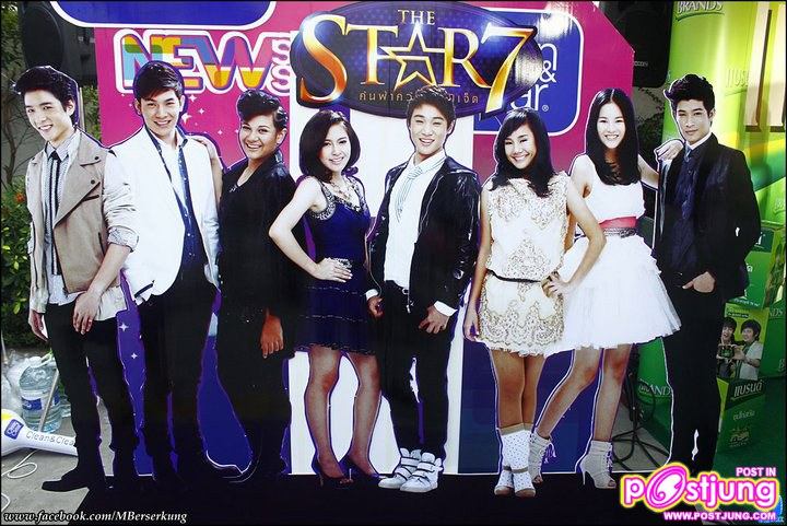 Pic.คอนเสิร์ตเปิดตัวผู้เข้าแข่งขัน The Star 7 @ MoonStar Studio