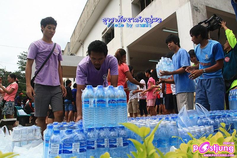 ภาพน้ำท่วมเมืองหาดใหญ่