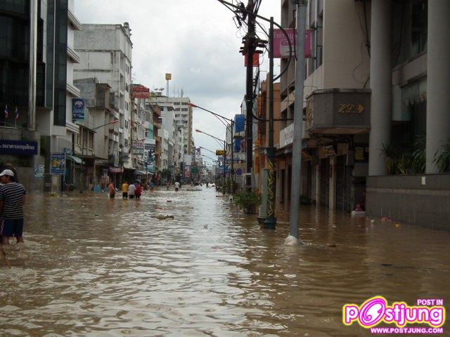 ภาพน้ำท่วมเมืองหาดใหญ่