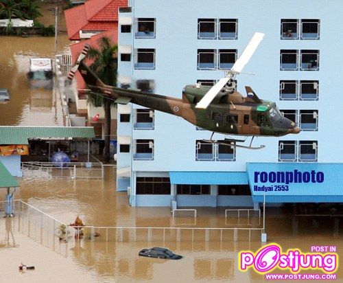 ภาพน้ำท่วมเมืองหาดใหญ่