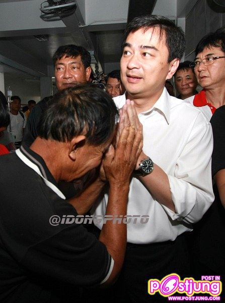 ภาพน้ำท่วมเมืองหาดใหญ่