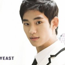 Kim Soo Hyun