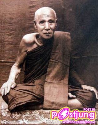 หลวงปู่เสาร พระอาจารย์ใหญ่ของพระกรรมฐาน