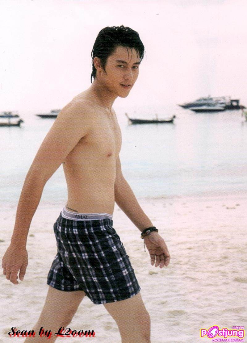 หมาก-ปริญ หล่อ..เซ็กส์