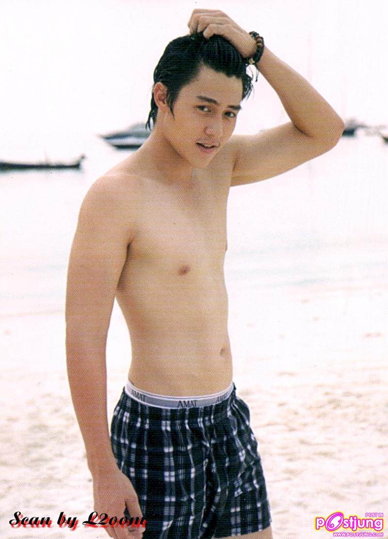 หมาก-ปริญ หล่อ..เซ็กส์