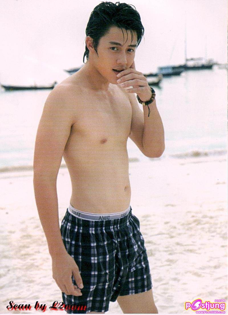 หมาก-ปริญ หล่อ..เซ็กส์