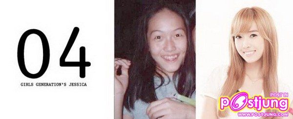 0 ไอดอลเกาหลี ที่มีพัฒนาการด้านรูปร่างหน้าตาเปลี่ยนไปมากที่สุด!