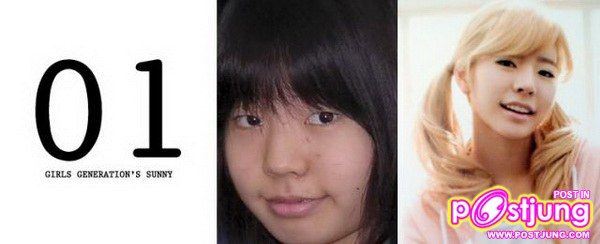 0 ไอดอลเกาหลี ที่มีพัฒนาการด้านรูปร่างหน้าตาเปลี่ยนไปมากที่สุด!