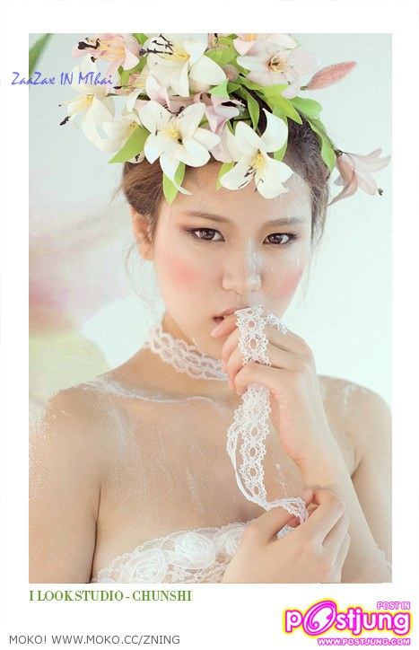 ชุดแต่งงานหน้าร้อน