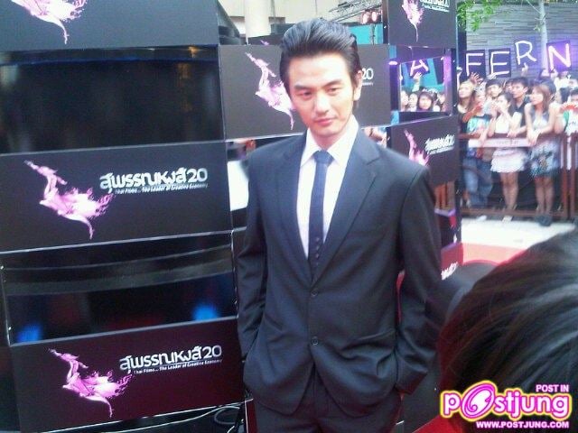 (เก็บตก) งานประกาศผลรางวัลสุพรรณหงส์ ครั้งที่ 20 @SFX Cinema Pattaya Beach