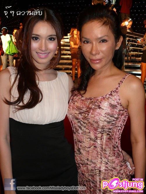 น้องปอย ล่าสุดค่ะ