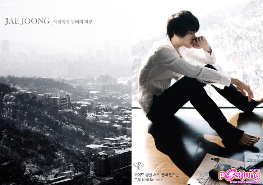 Jaejoong @ELLE atZINE no.69 March 2011