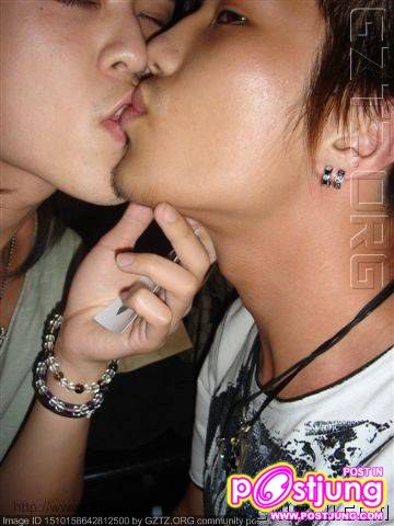 Boy kiss -3-