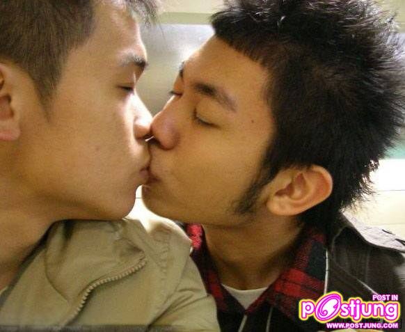 Boy kiss -3-