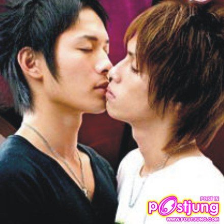 Boy kiss -3-