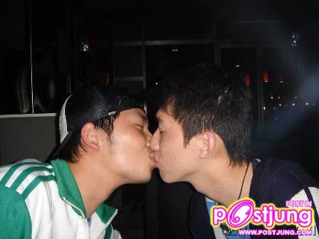 Boy kiss -3-