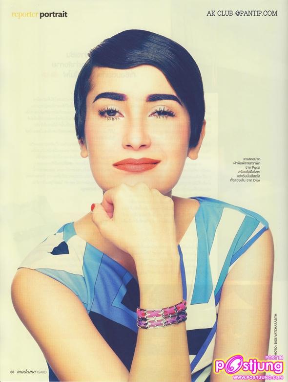 แอน ทองประสม @Madame Figaro vol.7no.92 March 2011