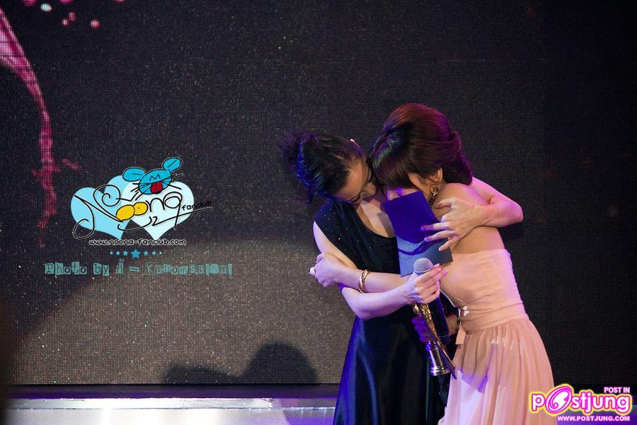 หนูนา หนึ่งธิดา รางวัลนักแสดงนำหญิงยอดเยี่ยมจากงานสุพรรณหงส์ ครั้งที่ 20