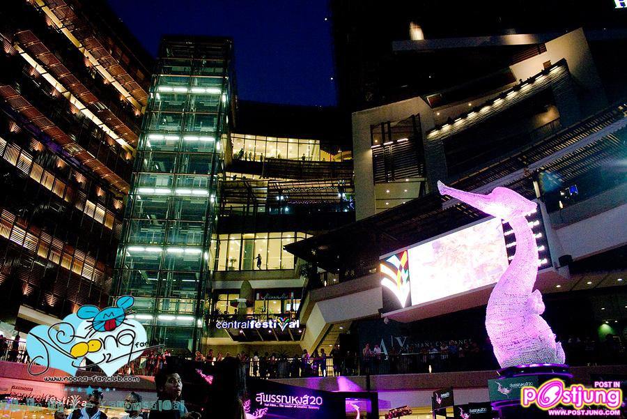 หนูนา หนึ่งธิดา รางวัลนักแสดงนำหญิงยอดเยี่ยมจากงานสุพรรณหงส์ ครั้งที่ 20