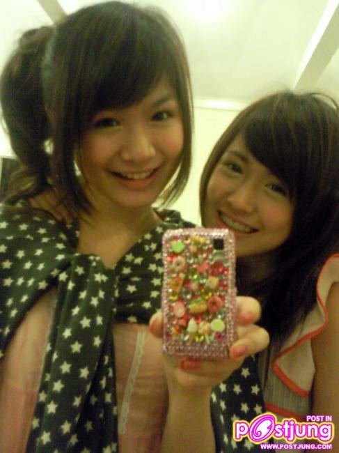 ภาพกุ๊กกิ๊ก><"