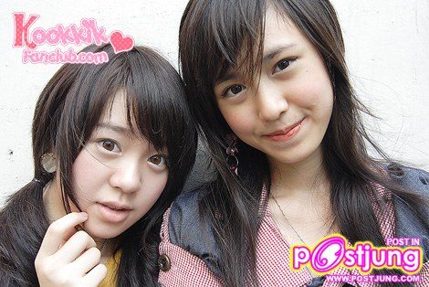 ภาพกุ๊กกิ๊ก><"