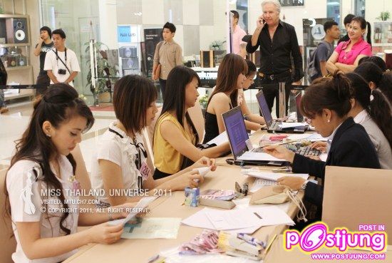 ผู้เข้าประกวดMISS THAILAND UNIVERSE 2011