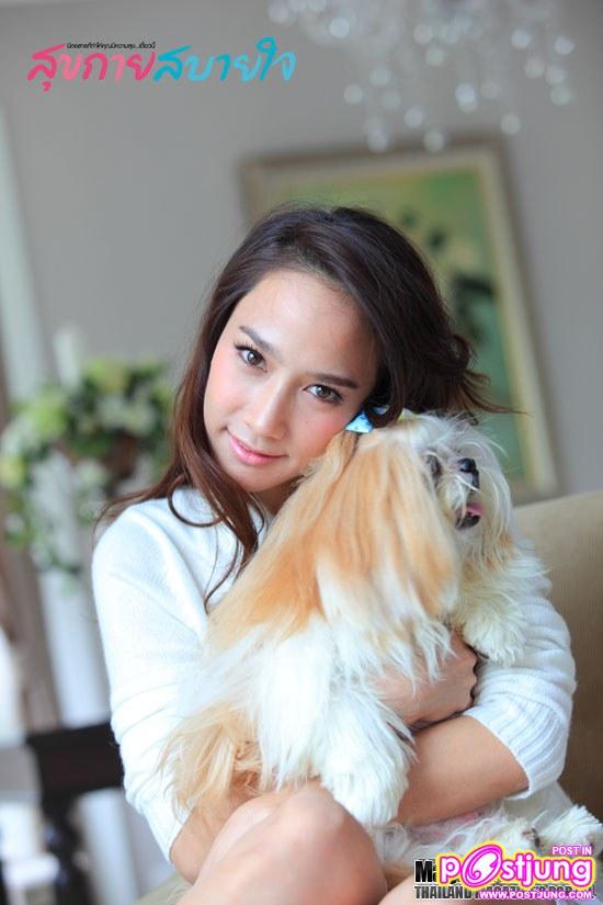 อั้ม พัชราภา @นิตยสารสุขกาย สบายใจ เล่มที่1 มีนาคม 2554