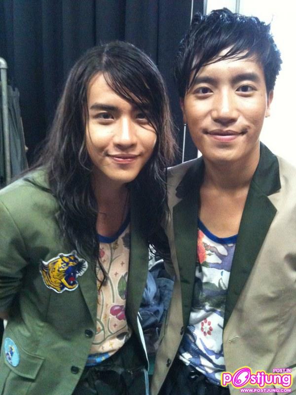 โทรม เบา ๆ