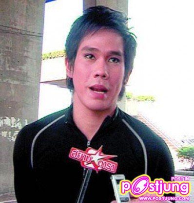 ดาราเหวอๆ 2