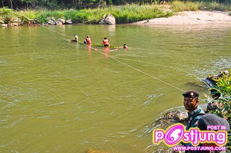 ทุ่งใหญ่นเรศวร