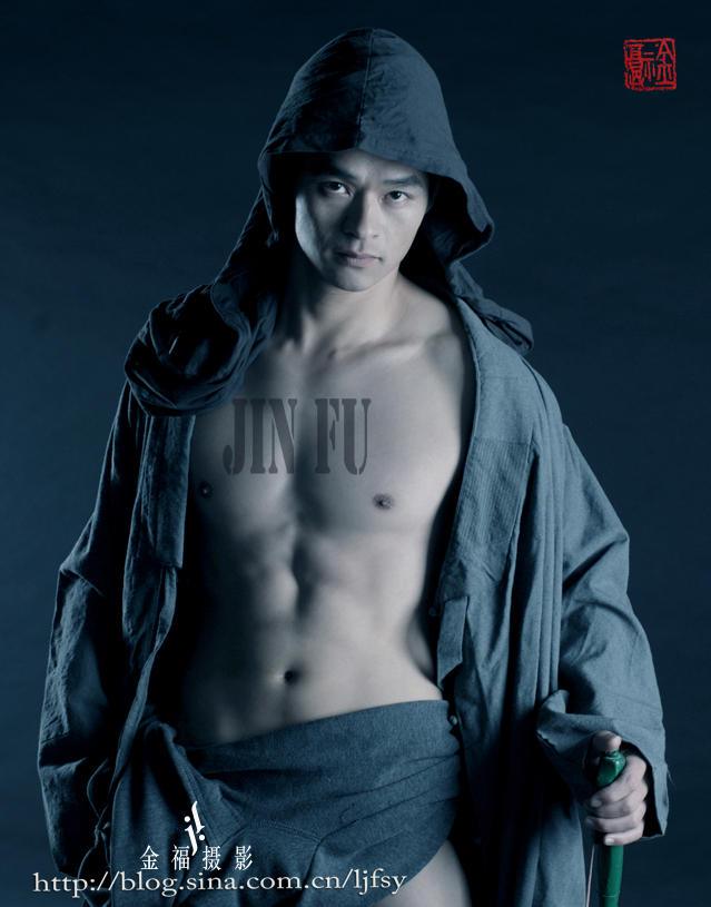 หนุ่มตี๋ครับ