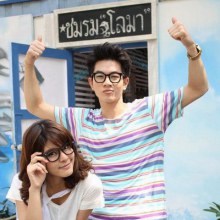 คนหล่อ คนสวย สไตล์ เนิร์ดๆ